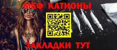 мдма Ачхой-Мартан
