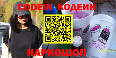 альфа пвп VHQ Аша