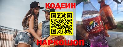 альфа пвп VHQ Аша