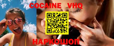 мдма Ачхой-Мартан
