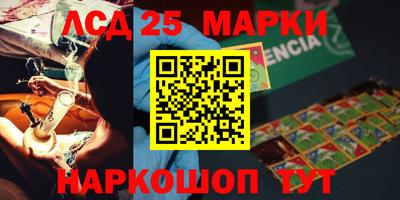 меф Баксан