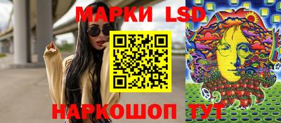мдма Ачхой-Мартан