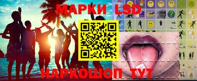 мдма Ачхой-Мартан