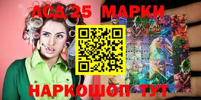 мдма Ачхой-Мартан