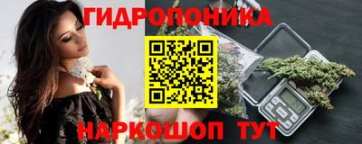 альфа пвп VHQ Аша