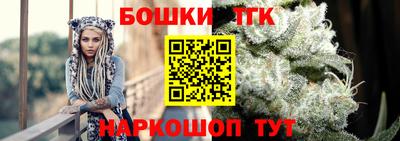 альфа пвп VHQ Аша