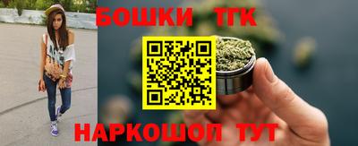 меф Баксан