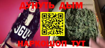 меф Баксан