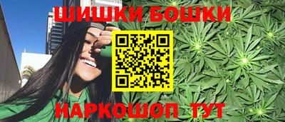 меф Баксан