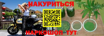 мдма Ачхой-Мартан