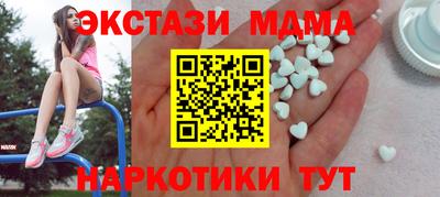 альфа пвп VHQ Аша