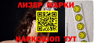 мдма Ачхой-Мартан