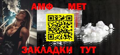 альфа пвп VHQ Аша