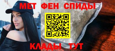 мдма Ачхой-Мартан
