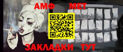 альфа пвп VHQ Аша