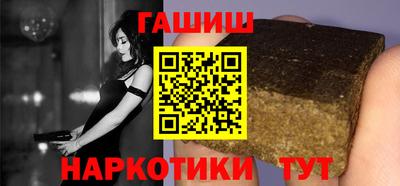 альфа пвп VHQ Аша