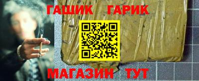 мдма Ачхой-Мартан