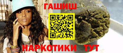 альфа пвп VHQ Аша