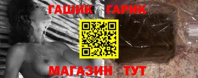 мдма Ачхой-Мартан