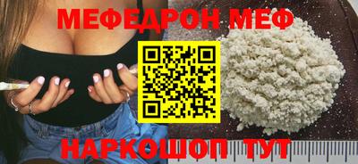 альфа пвп VHQ Аша