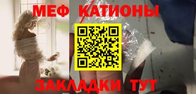 альфа пвп VHQ Аша
