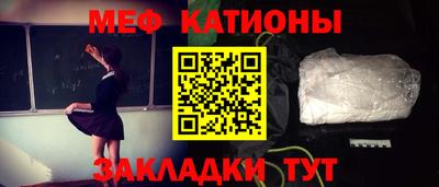 альфа пвп VHQ Аша
