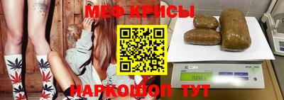 альфа пвп VHQ Аша