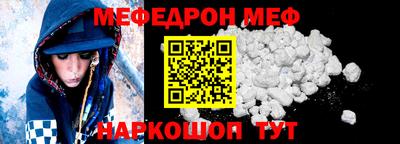 альфа пвп VHQ Аша