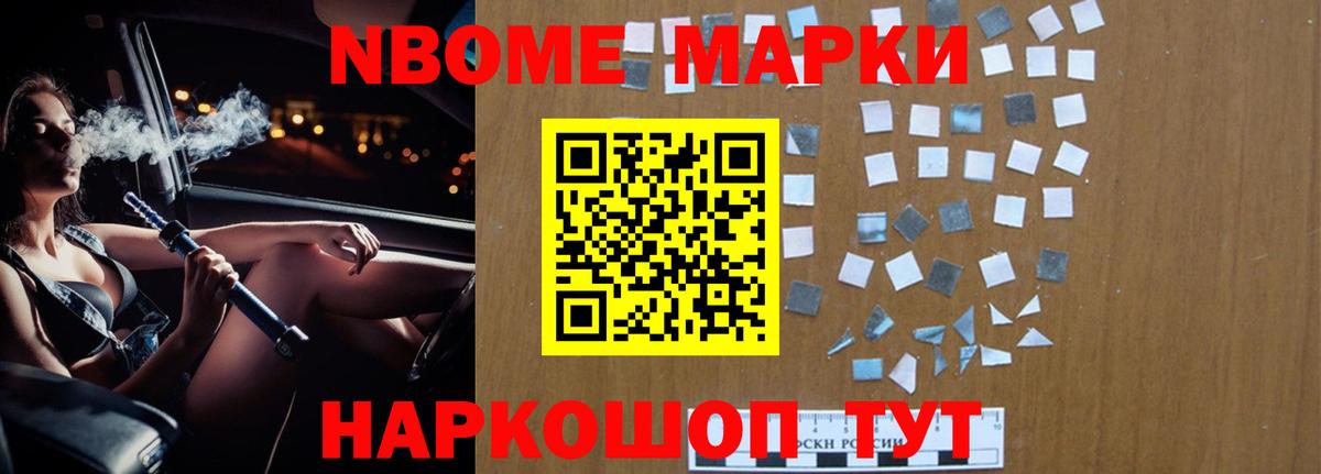 LSD-25 экстази ecstasy  LSD-25 экстази кислота  Карпинск  Вход с VPN 